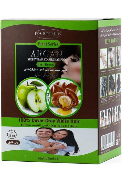 Famous Pub Famous Dark Brown Hair Dye Shampoo Quick Cover 10 Bags for Gray Wh...