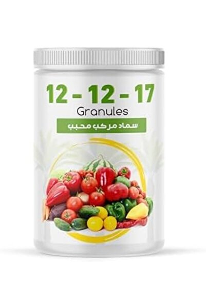 GENERAL NPK Granular Fertilizer 1 Kg