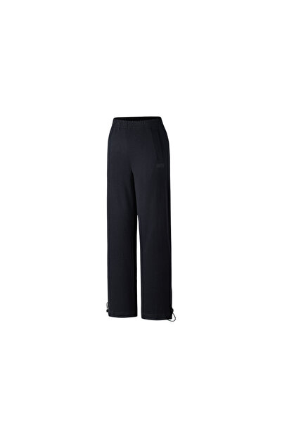 Anta ALL THINGS ARE ENDEARING Knit Track Pants
