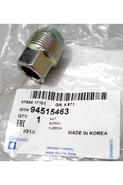 Opel Παξιμάδι τροχού M8 Daewoo Chevrolet Lacetti Matiz Tacuma Kalos Aveo T200...