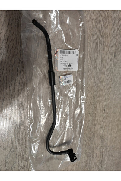 Opel Σωλήνας Ψυγείου Astra Signum Vectra Zafira 55562377 - Γνήσιο