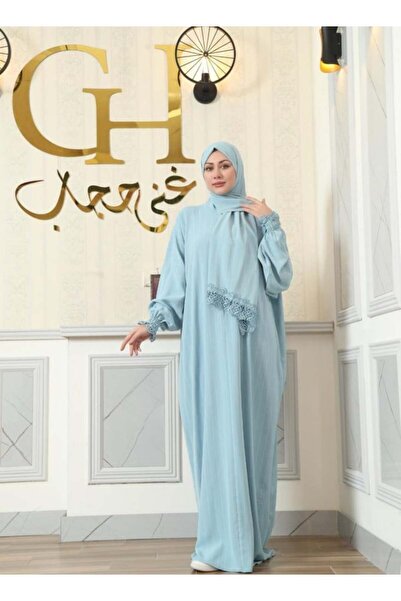 ghina hijab شرشف غنى حجاب قطعة واحدة مخطط - أزرق