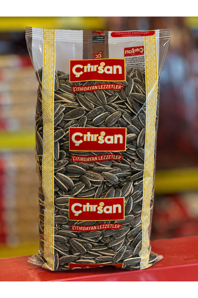 AY ÇEKİRDEĞİ DAKOTA 1.000 GR