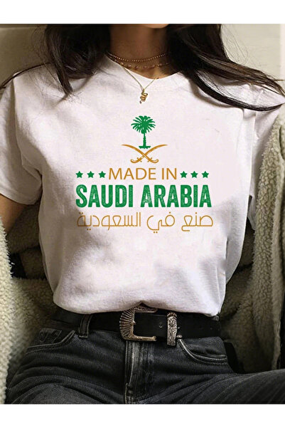 MUZİ قميص للرجال والنساء بمناسبة اليوم الوطني السعودي، مصنوع من القطن 100%، م...