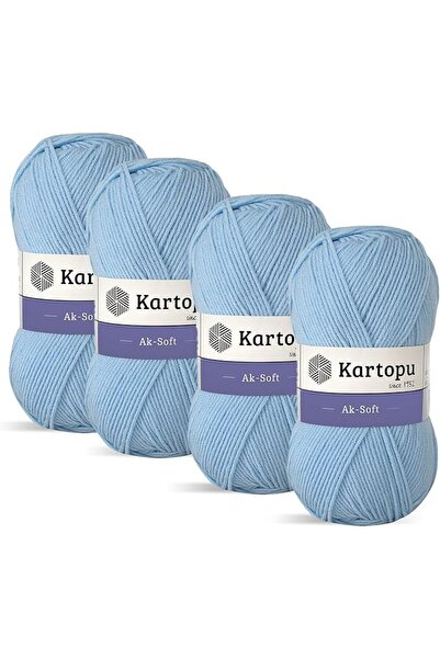 Kartopu خيط حياكة ناعم K544 Ak-Soft، 100 جرام، طول 250 متر