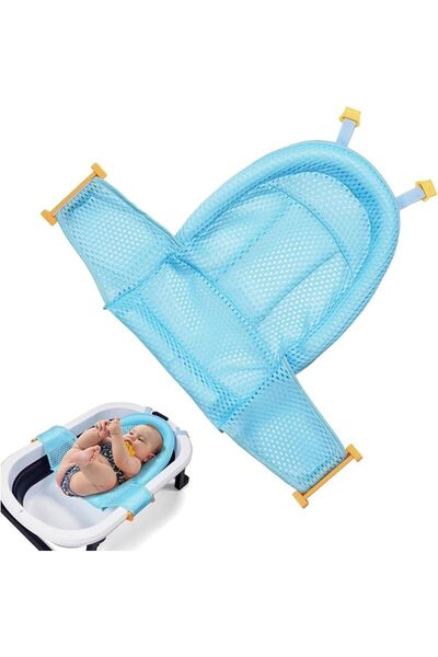 LinJie Baby Bath Net,Slip-Resistant Seat Mat,Adjustable Infant Bath Supporter...