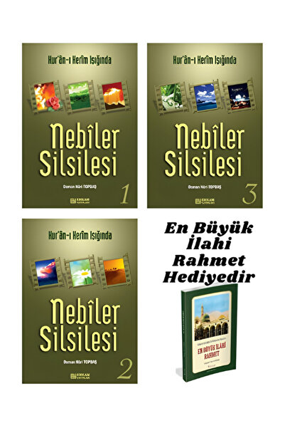 Erkam Yayınları Nebiler Silsilesi 1-2-3 (En Büyük İlahi Rahmet Hediyedir) (4 ...