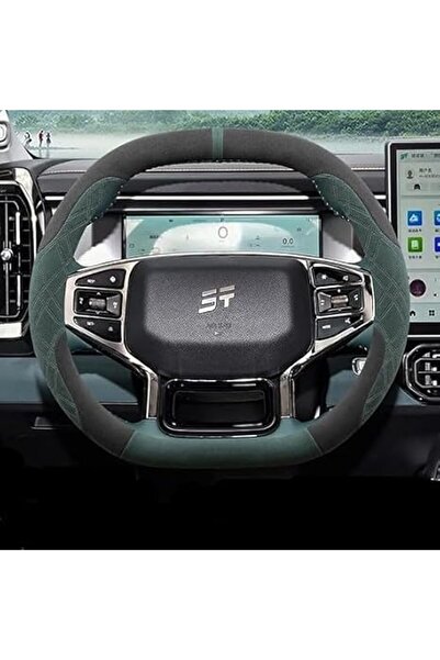 OASISGALORE Chery Jetour Traveller T2 Dasheng Series Double D-Shape Accessori...