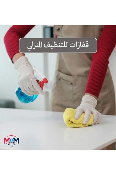 M&M Store قفازات طبية من اللاتكس من M&M CARE قوية وآمنة وناعمة خالية من البودرة للعيادات والمستشفيات والدور الرعاية