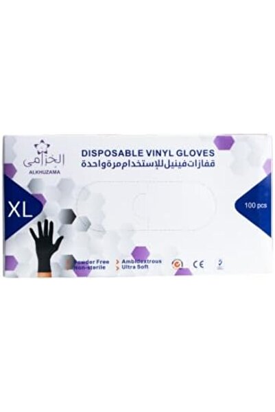alkhuzama Disposable Vinyl Gloves, Black, Powder Free, Extra Soft, 100 Count,...