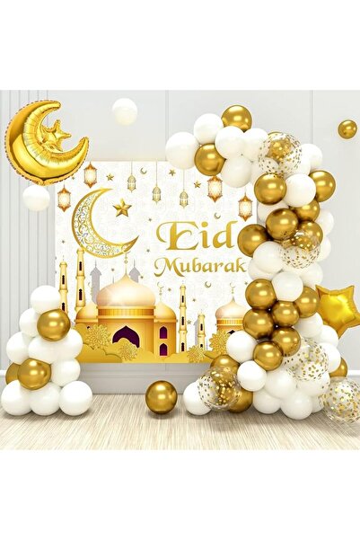 Tazweeq زينة عيد مبارك 70 قطعة، بالونات رمضان بيضاء وذهبية مع بالونات رقائقية...