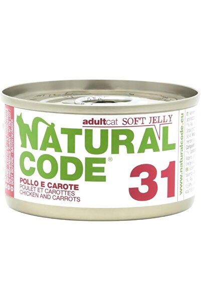 Natural Code طعام القطط الرطب بالدجاج والجزر في الجيلي 85 جرام