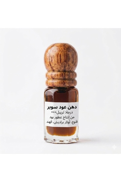 Generic Brand Indian Oudh Attar Premium Grade Oudh Oil