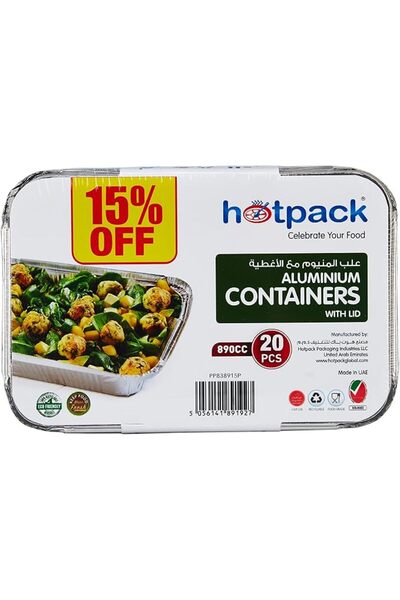 Hotpack Disposable Food Storage, Food Packaging, Aluminium Container 890ml wi...