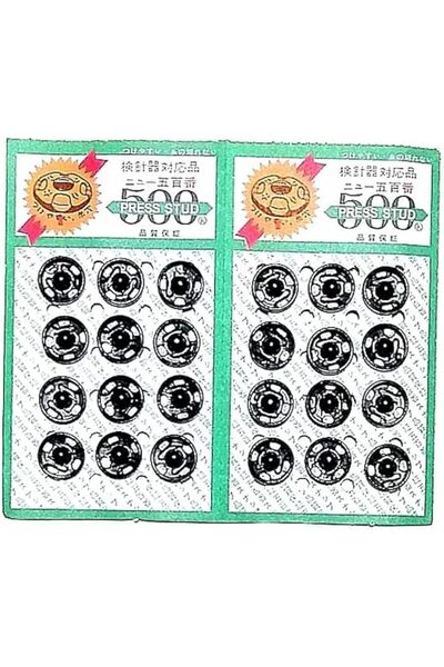 Generic 24 مجموعة من أزرار الخياطة السوداء (مجموعة أزرار كبسولة = غطاء علوي +...