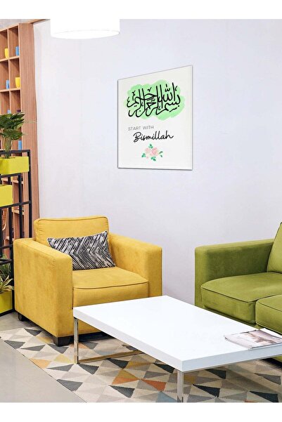 Droplyte لوحة فنية إسلامية عربية متعددة الألوان للخط العربي، ديكور جداري زخرف...