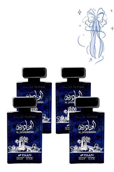 Faan 4 قطع من عطر الجندريحة الأزرق 100 مل