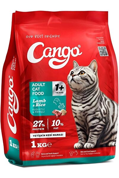 Cango Adult Cat Food - Lamb & Rice Recipe, 1 Kg – Complete Nutrition for Heal...