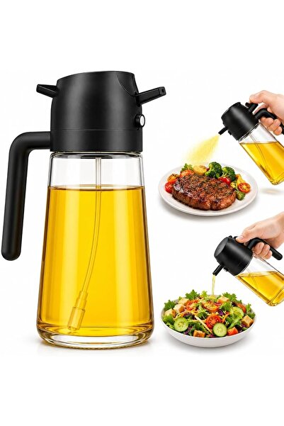 URBANITE 2 in 1 Olive Oil Dispenser and Sprayer - 470ml Glass Bottle - Oil Sp...