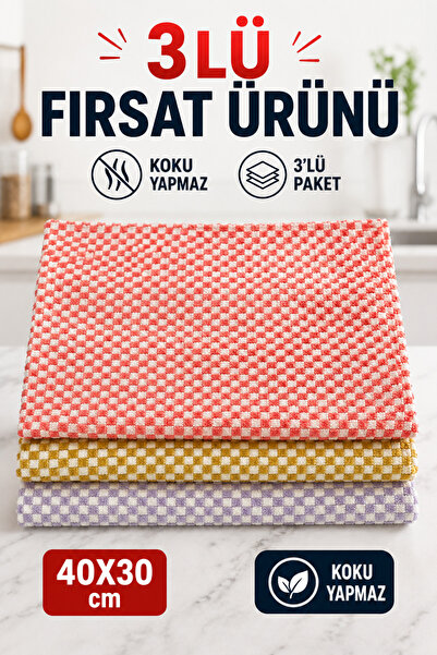 Naym Store Desenli Mutfak Havlusu Kurulama Bezi 40X30 3'lü Fırsat Ürünü