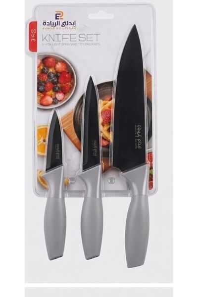 Generic 3-Piece Kitchen Knife Set, Stainless Steel Chef Knives Set, Ultra Sha...