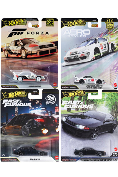 HOT WHEELS Premium 4 lü Set - Audi 90 Quattro - 2010 BMW M5 - LB Super Silhou...