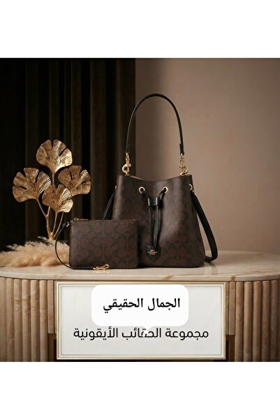Generic Brand شنطة كتف مستر