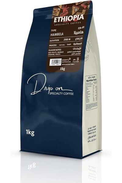 Drip on coffee حبوب قهوة محمصة ممتازة للتحضير بالتقطير - حبوب كاملة 1 كجم - إ...