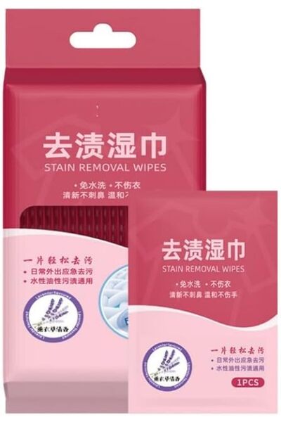 NALACAL Clothes Stain Removal Wipes, Laundry Stain and Spot Remover for On Th...
