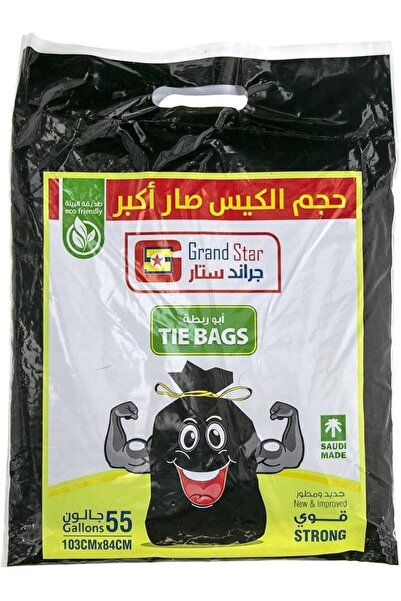 Grand Star Strong Tie Garbage Bags, 209 Liter Capacity