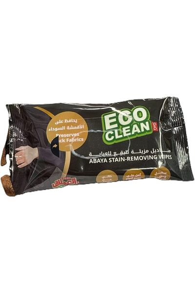 ECOBAZAAR Eco Clean Abaya Stain Removing Wipes – Instant Spot Remover for Bla...