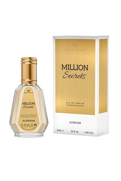 ALREHAB عطر مليون سيكريتس 50 مل