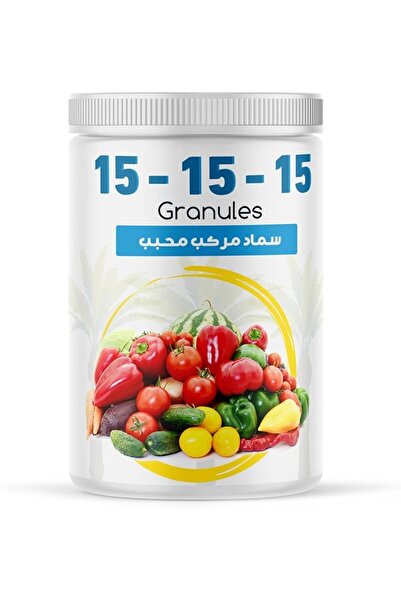 GENERAL سماد NPK حبيبي 1 كجم