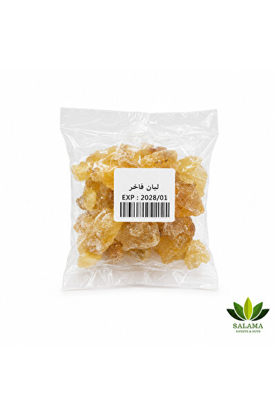 salamanuts Salama لبان فاخر