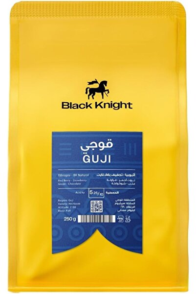 Black Knight قهوة إثيوبيا غوجي الطبيعية المفلترة 250 جرام