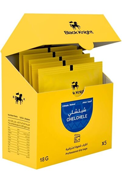 Black Knight حبوب قهوة إثيوبيا تشيلتشيلي في أكياس تقطير 5 × 18 جرام
