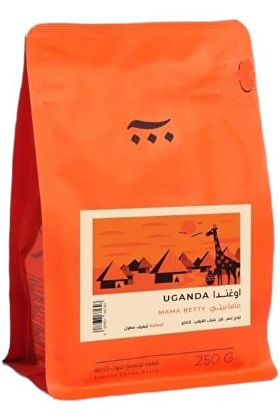 Ashdene Ash Uganda Mama Betty Natural Espresso Filter Coffee 250 g