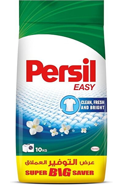 Persil مسحوق غسيل الملابس سهل الاستخدام، برائحة الزهور، 10 كجم