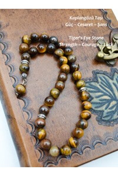 Stoneage Cheetah Eye Prayer Beads - Multicolored -