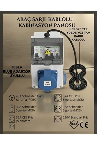 DC-ELEKTRO SİGORTALI (28-metre) 3x6 TTR TAM BAKIR HES KABLOLU 7.5 kW-32 AMPER ELEKTRİKLİ ARAÇ ŞARJI KOMBİNASYON PANOSU EV CHARGER MAVİ PRİZLİ