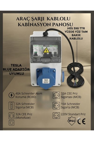 DC-ELEKTRO SİGORTALI (35-metre) 3x6 TTR TAM BAKIR HES KABLOLU 7.5 kW-32 AMPER ELEKTRİKLİ ARAÇ ŞARJI KOMBİNASYON PANOSU EV CHARGER MAVİ PRİZLİ