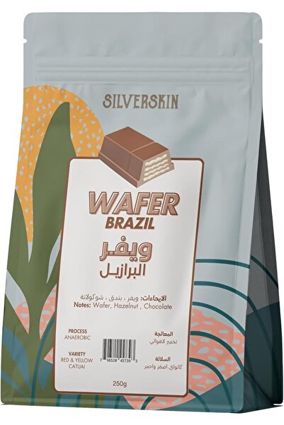 Silverskin Coffee Roasters قهوة متخصصة، البرازيل - حبوب كاملة بنكهة الويفر 25...