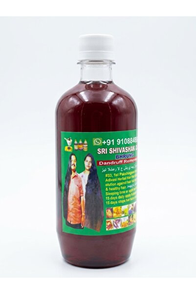 kottakkal arya vaidya sala Sri Shivashakthi Bhrungamalaka 108 Herbal Oil 500ml