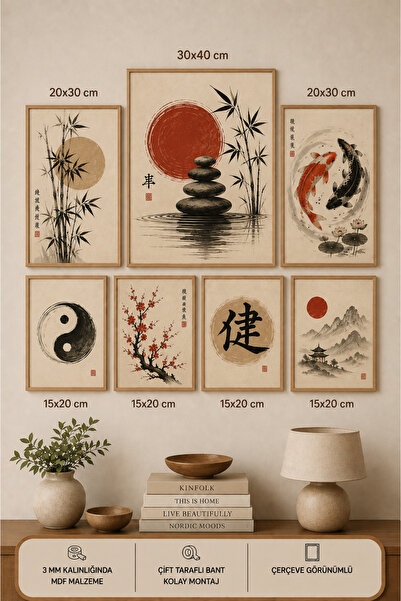 UNT 7-Piece Frame-Looking Modern Painting Set |   Feng Shui Themed |   Living...