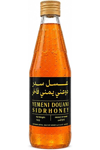 AL YAMAN Royal Yemeni Do'ani Mountain Sidr Honey 1 Kg Premium Grade A | Harvest of 2025 Winter Seaso
