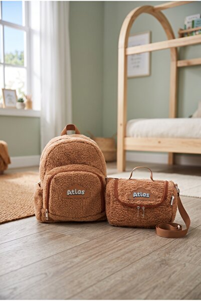 Hevi Kids Hevikids Kişiye Özel İsimli Tavşan Kulaklı Kahve Peluş 2'li Çocuk Ç...