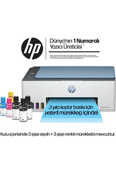 markentegra HP 1F3Y4A 585 SMART TANK - WIRELESS ALL-IN-ONE RENKLİ MÜREKKEP PÜ...