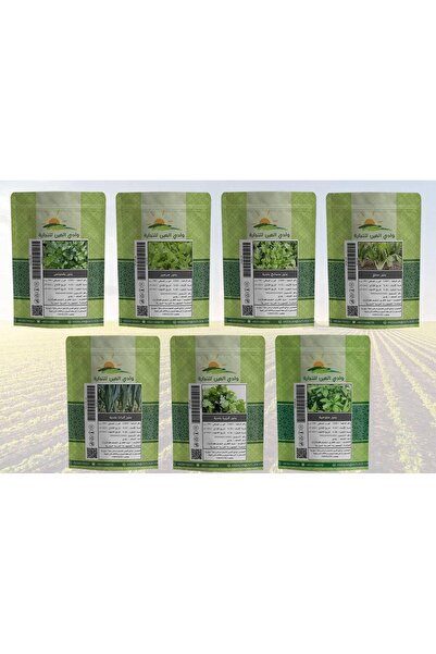Generic Brand بذور ورقيات