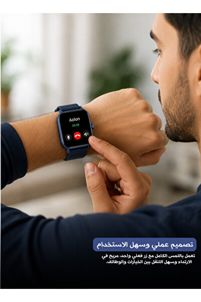 AOLON ساعة ذكية GTS 2024 - ساعة لياقة بدنية بتقنية بلوتوث 5.3 مع 100 وضعية تم...