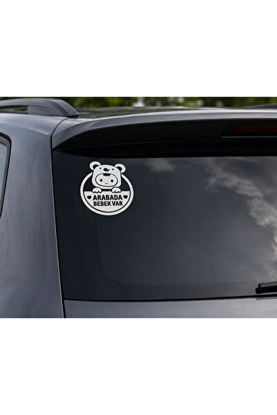AlpiLeo Baby in Car Sticker |   Baby Boy Themed Vehicle Warning Sticker 22X24 cm
